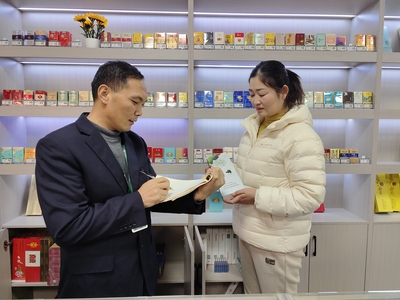 山東蘭陵縣局(分公司)開展歲末年初卷煙市場走訪調研 強化數(shù)字化管理軟件開發(fā)