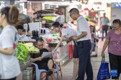新華全媒+丨重慶 定制化普惠金融服務零距離送達，精準調研助力企業紓困解難