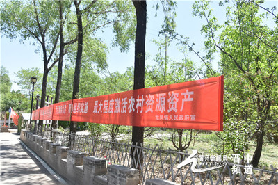 介休市龍鳳鎮(zhèn)南莊村 “農(nóng)旅+文旅”融合，擦亮“南莊”金字招牌