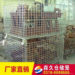 河北省安平縣森久絲網制品廠運輸搬用設備采購與維護全面解析